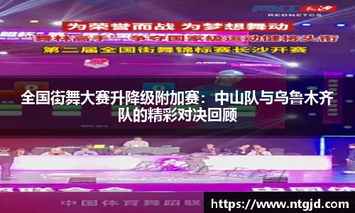凯发K8