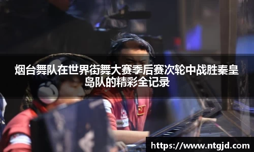 k8凯发天生赢家·一触即发