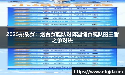 凯发k8国际