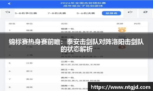 凯发k8国际