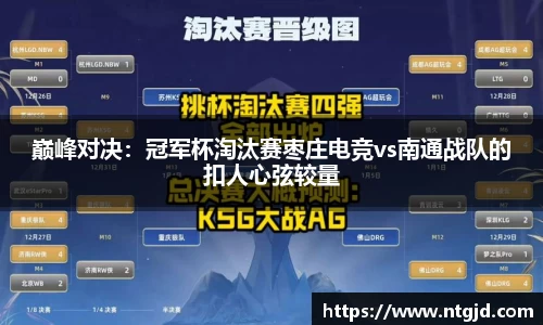 凯发K8