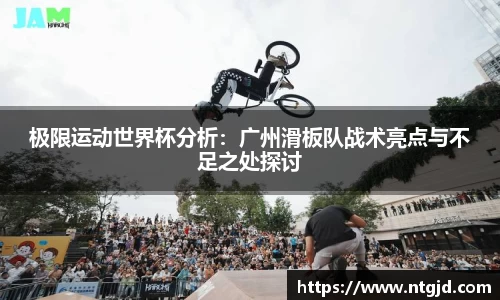 凯发k8国际