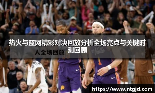 凯发K8
