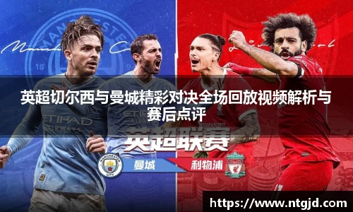 k8凯发天生赢家·一触即发