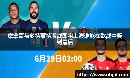 凯发K8