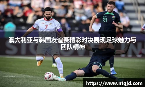 凯发K8