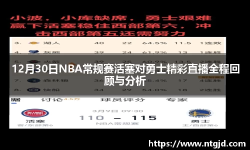 凯发k8国际